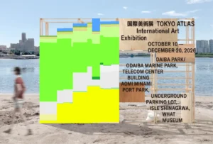 tokyoatlas